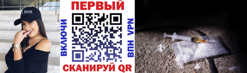 Amphetamine VHQ  что такое наркотик  Артём 