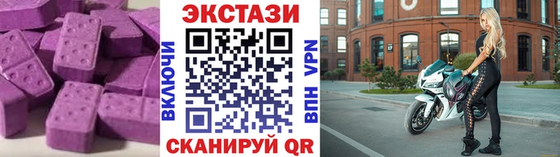 маркетплейс как зайти  где купить   Артём  ЭКСТАЗИ 99% 