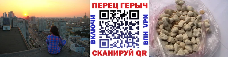 ГЕРОИН афганец  Артём 