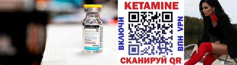 сколько стоит  мега ONION  КЕТАМИН ketamine  Артём 