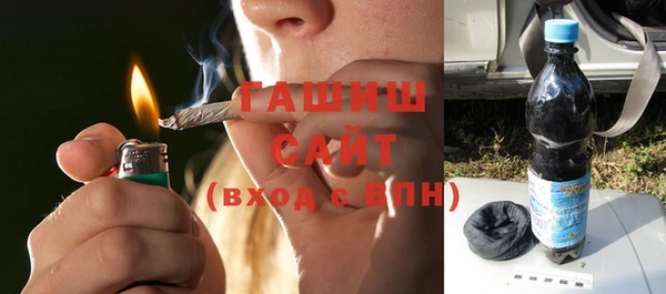 бутик Нижневартовск