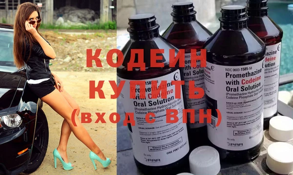 MESCALINE Алзамай