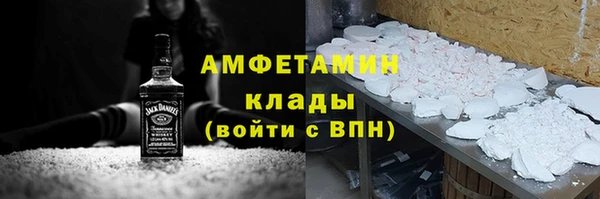 спиды Алексеевка