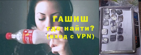 MESCALINE Алзамай