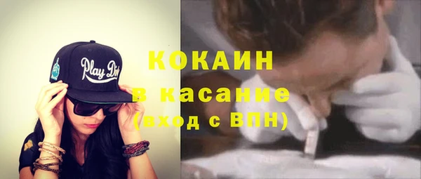 спиды Алексеевка