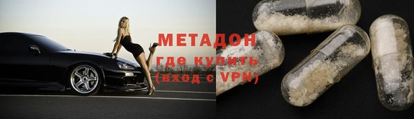 спиды Алексеевка