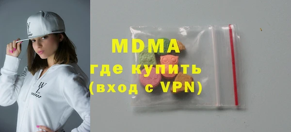 спиды Алексеевка