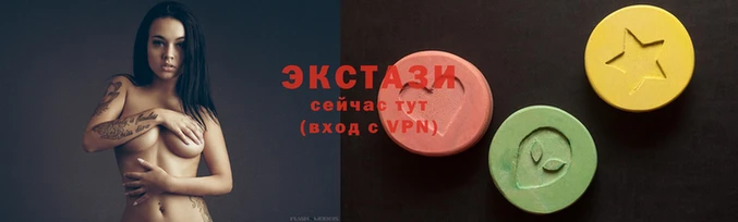 MESCALINE Алзамай