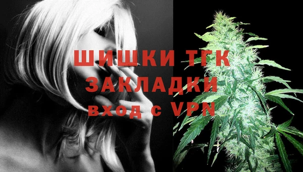 гашиш Мурманск