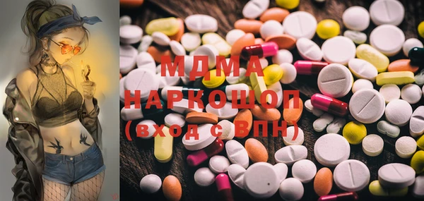 спиды Алексеевка