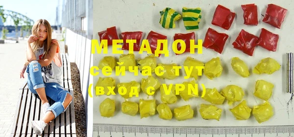 MESCALINE Алзамай