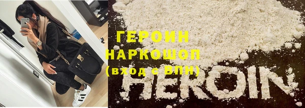 спиды Алексеевка