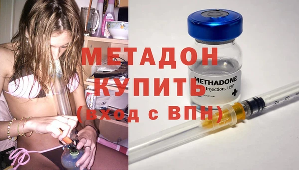 спиды Алексеевка