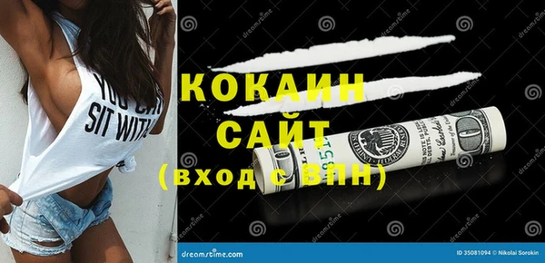 спиды Алексеевка