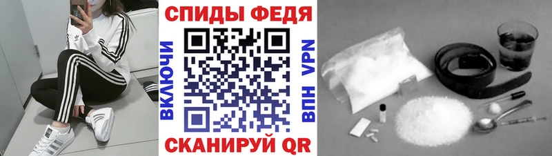 Первитин винт  где купить наркоту  Артём 